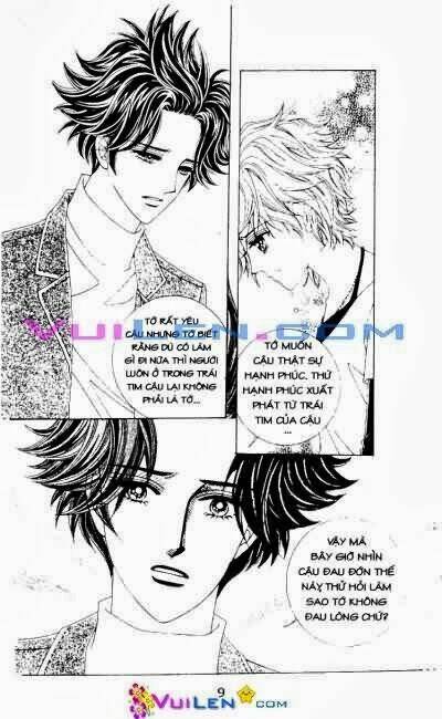 wait! wolf chapter 17 9