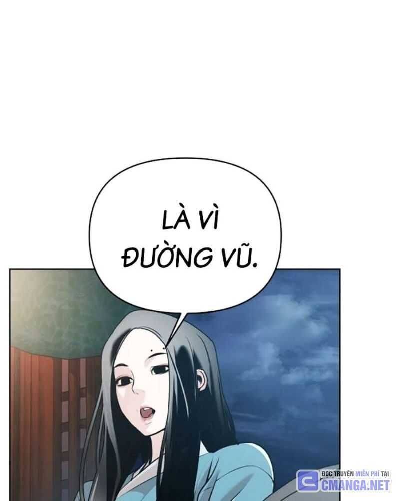 Tiểu Tử Đáng Ngờ Lại Là Cao Thủ chapter 38 26