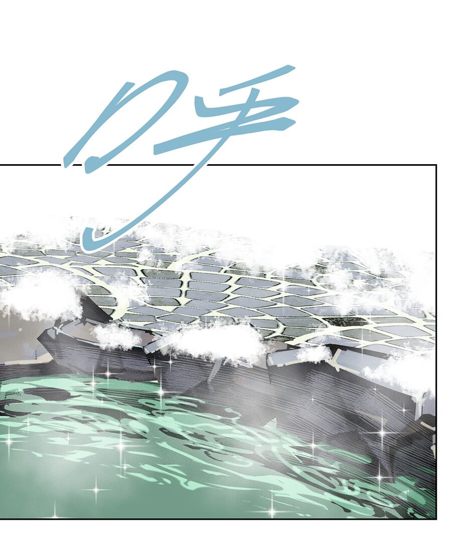 bản giáo chủ thân bất do kỷ chapter 38 27