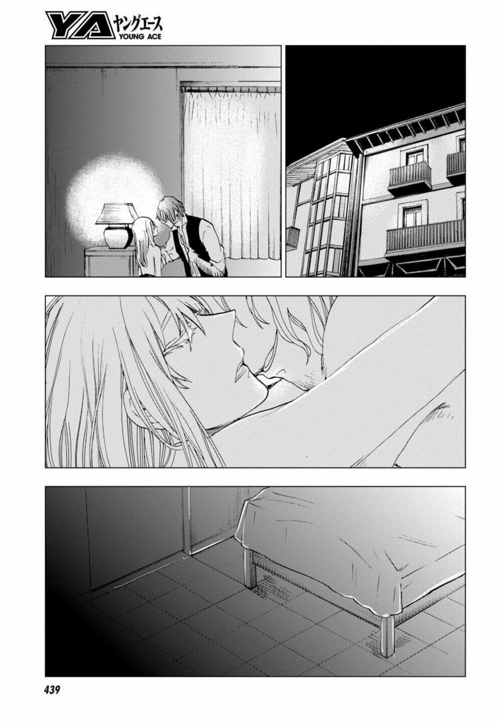 nein ~ 9th story ~ chapter 4 25