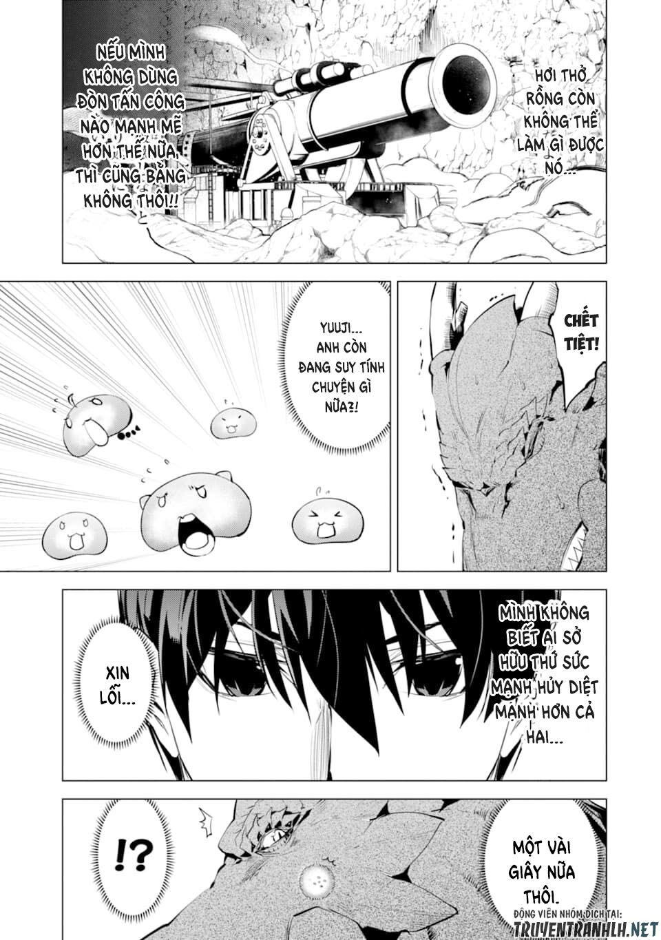 tensei kenja no isekai raifu ~ daini no shokugyo wo ete, sekai saikyou ni narimashita~ chapter 24 56