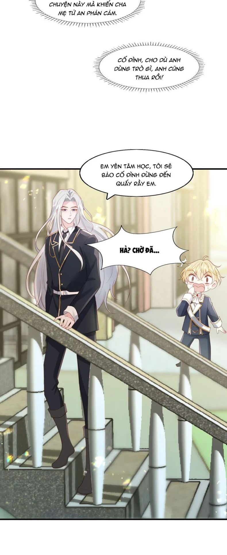 phản diện bị truy thành đoàn sủng chapter 29 16