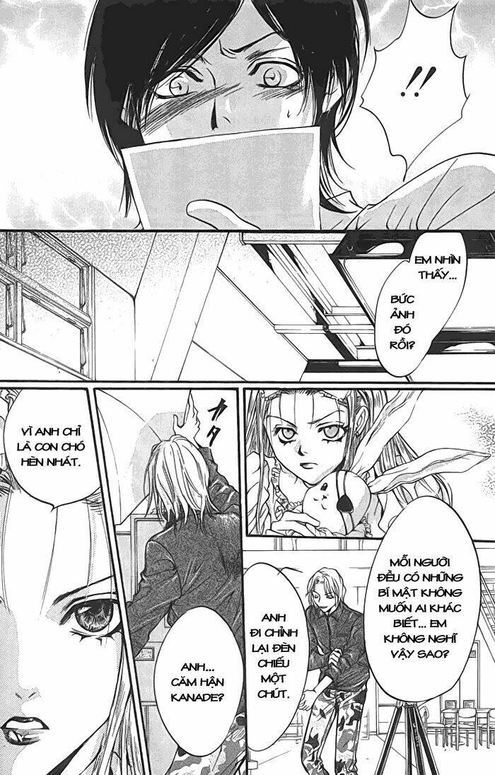 0 no soukoushi chapter 2 42