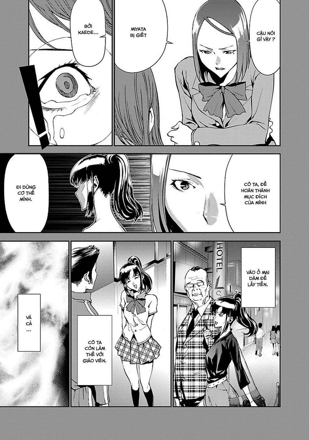 tomogui (razen) chapter 4 41