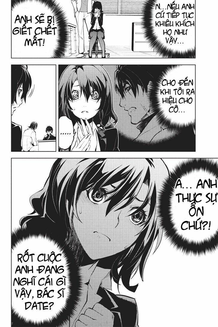 shinjuku dxd chapter 5 21