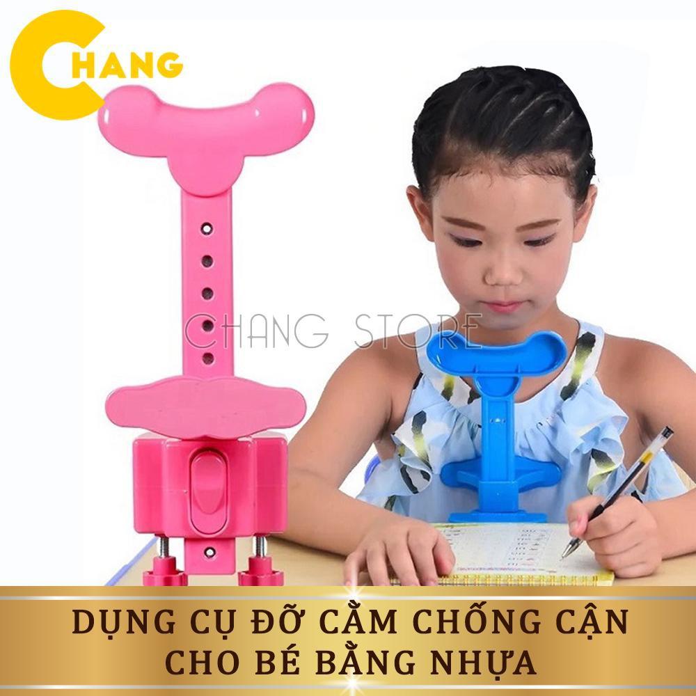 Giá Đỡ Cằm Chống Cận Thị Và Vẹo Cột Sống Cho Trẻ Em