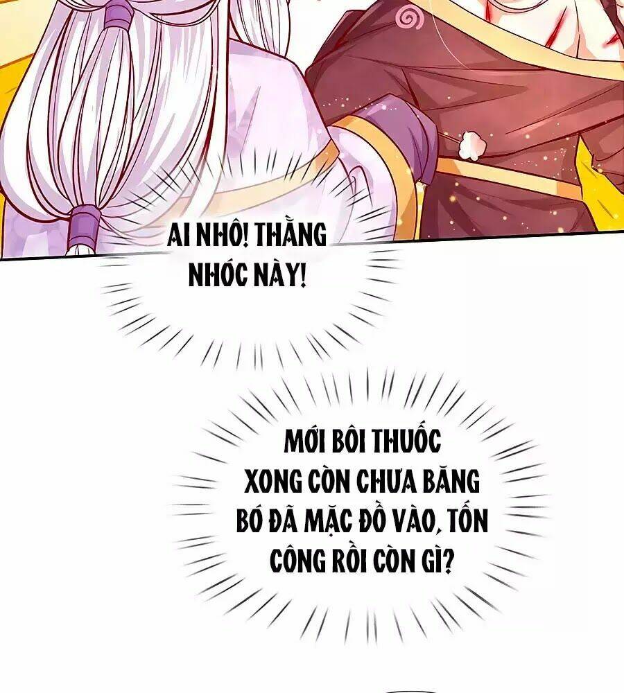 bỗng một ngày trở thành con gái nhà vua chapter 130 8
