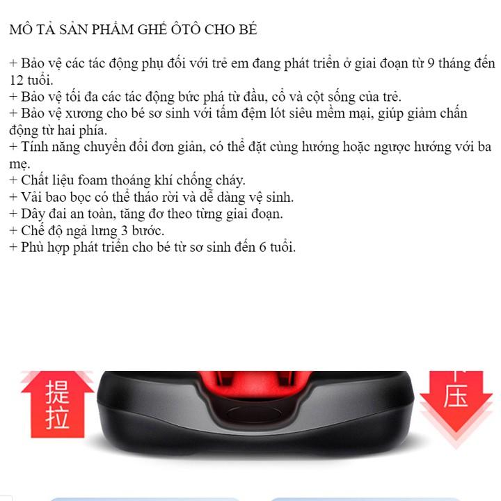 Ghế ngồi ô tô an toàn cho bé