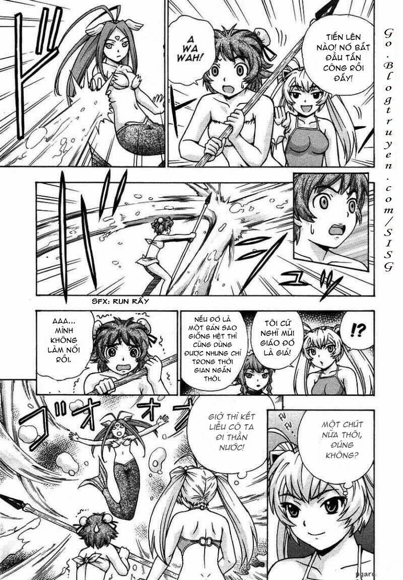 magikano chapter 17 12