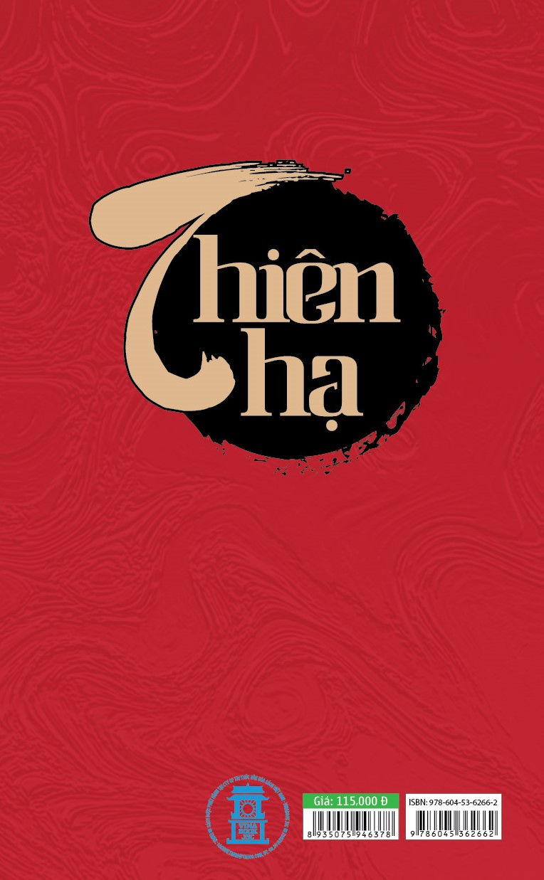 Thiên Hạ