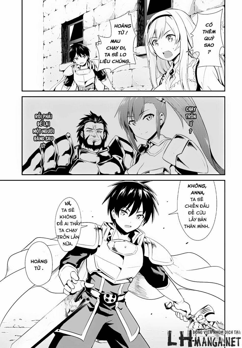 sennen sensou aigis - eiyuu no kizuna chapter 3 10
