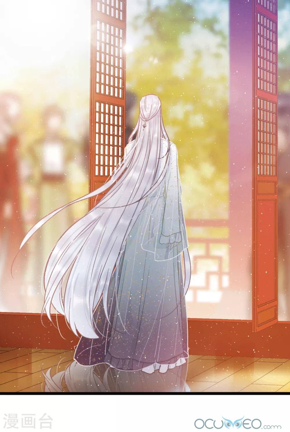 danh kiếm trủng chapter 16 79