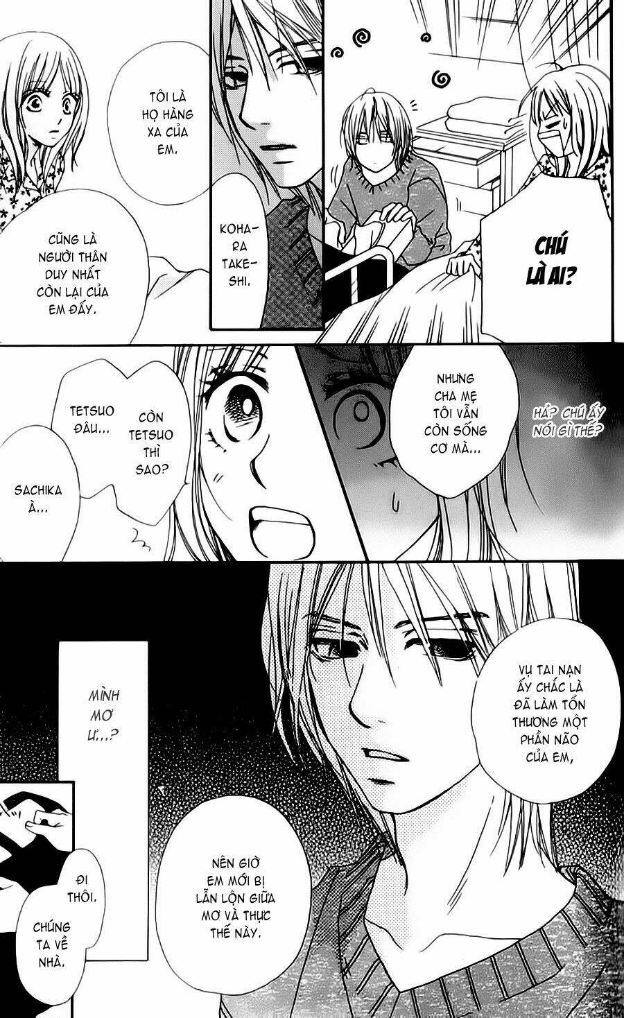 yumenara samenaide chapter 1 11