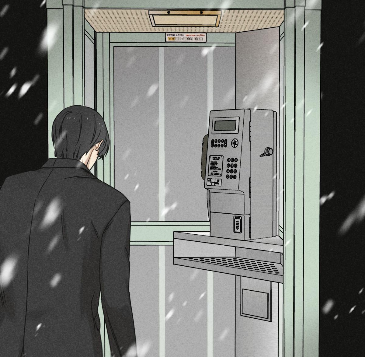 tương phùng chapter 21 13