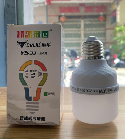 Bóng Đèn Cảm Ứng Hồng Ngoại 10W Tự Bật / Tắt Khi Phát Hiện Chuyển Động Tiết Kiệm Năng Lượng