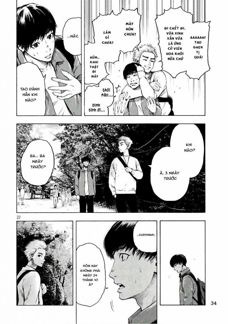 shin'ai naru boku e satsui wo komete chapter 1 21