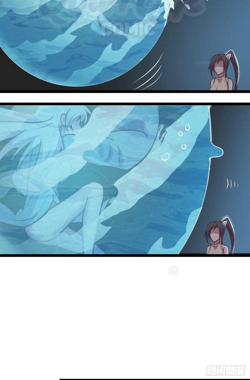 song tu đạo lữ kiểu xem mặt chapter 56 11