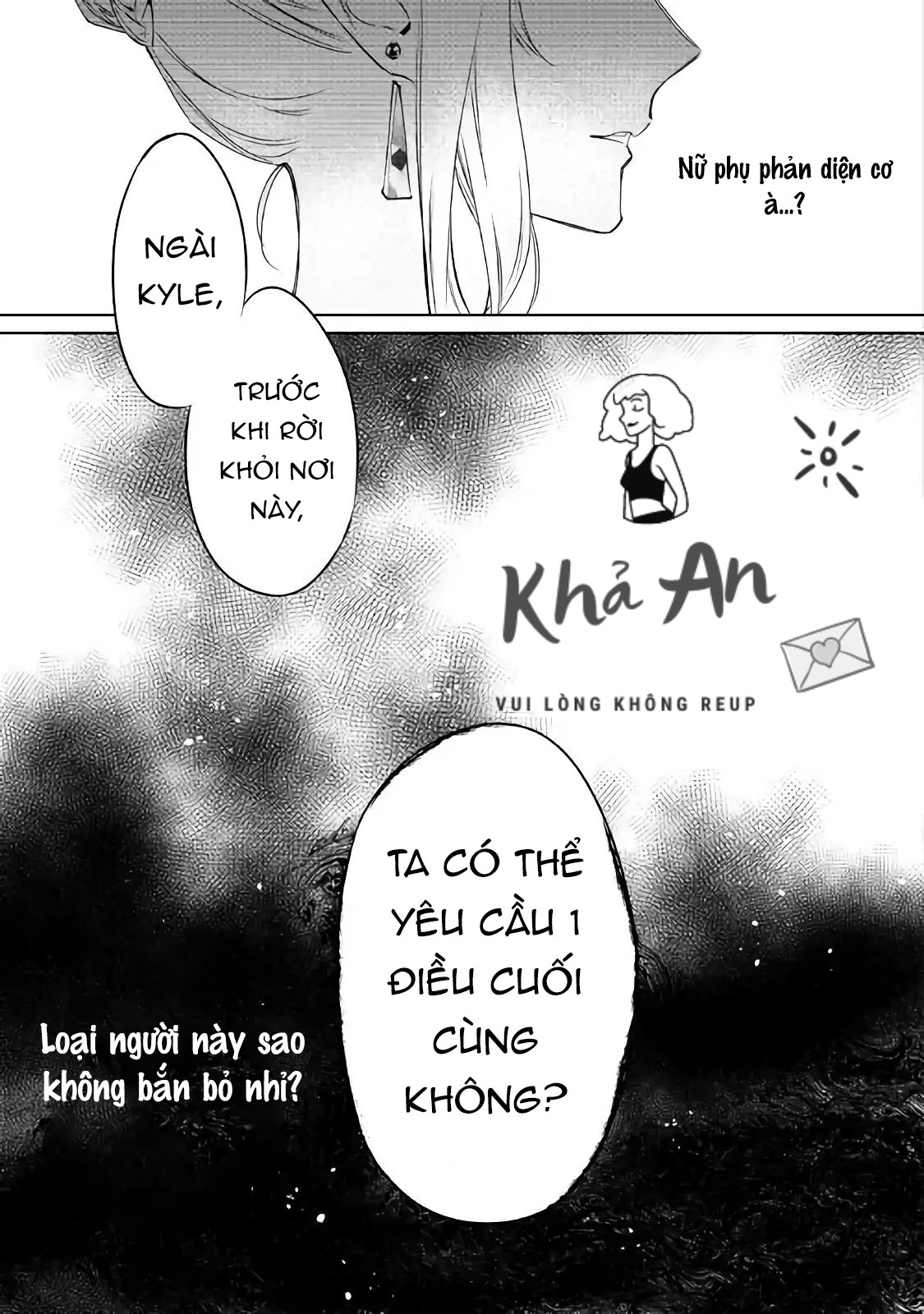 lời thỉnh cầu cuối cùng của nữ phụ chapter 1 19