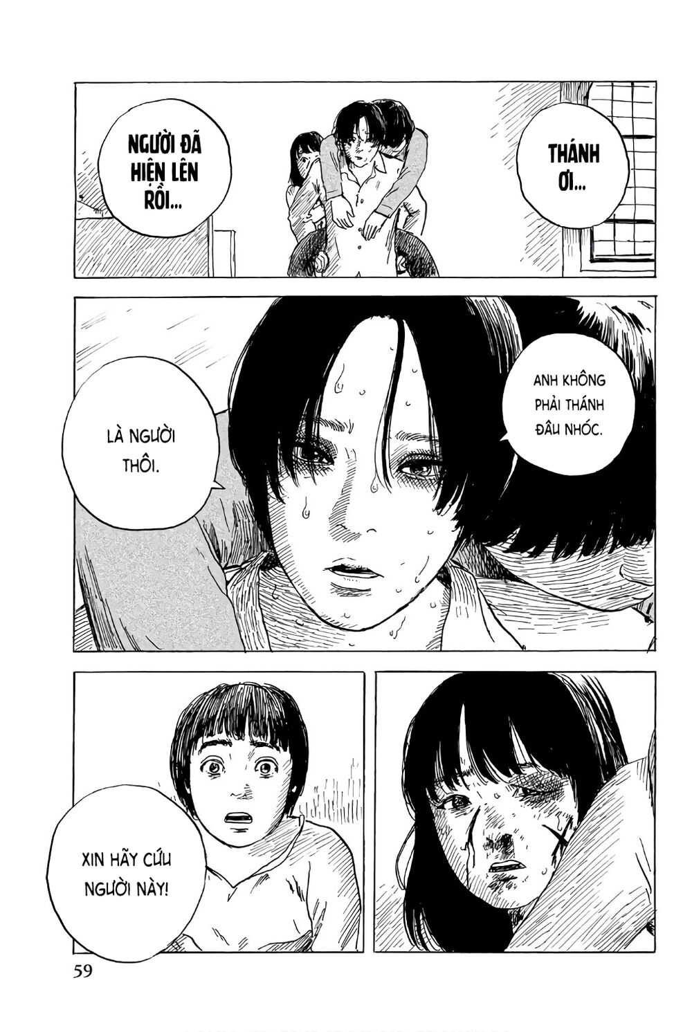 happiness chapter 37 20