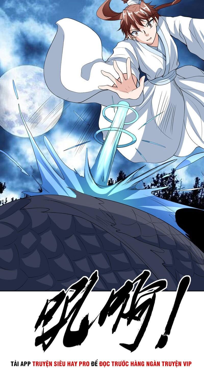 tối cường thần thú hệ thống chapter 142 12