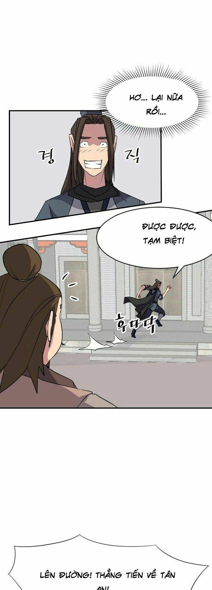 trọng sinh, bất khả chiến bại chapter 49 25