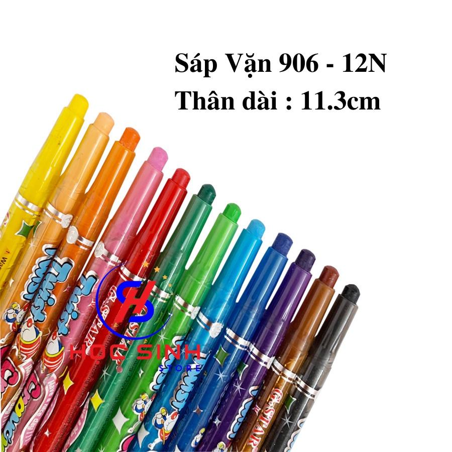 Vỉ 12 Cây Bút Sáp Tô Màu Dạng Vặn Gstar GS906 - 12N Thân ngắn 11.3cm