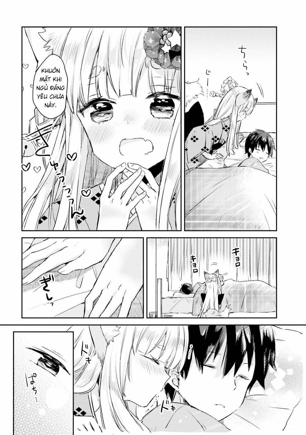 tamamo no koi chapter 5 4