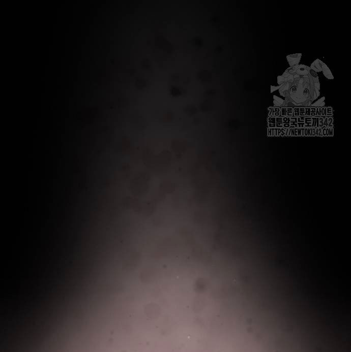 không thể thoát ra khỏi bộ phim kịch tính chapter 19.2 26