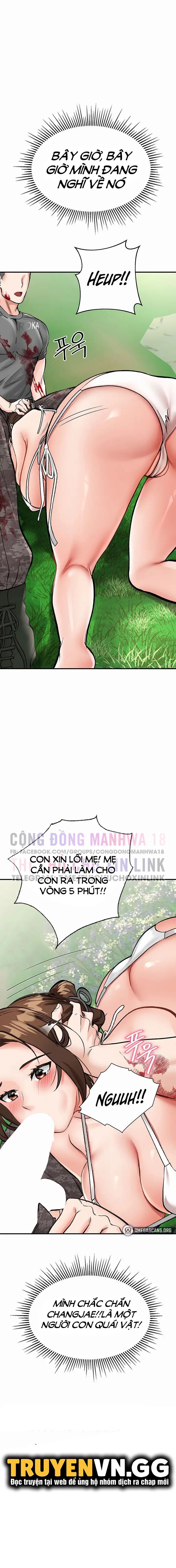 sinh tồn trên đảo hoang cùng mẹ yêu chapter 2 31