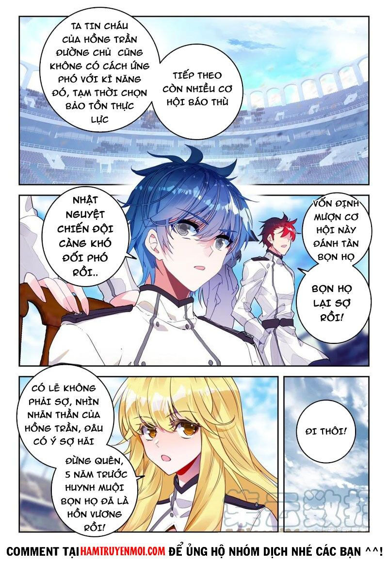 tuyệt thế đường môn - đấu la đại lục 2 chapter 309 11