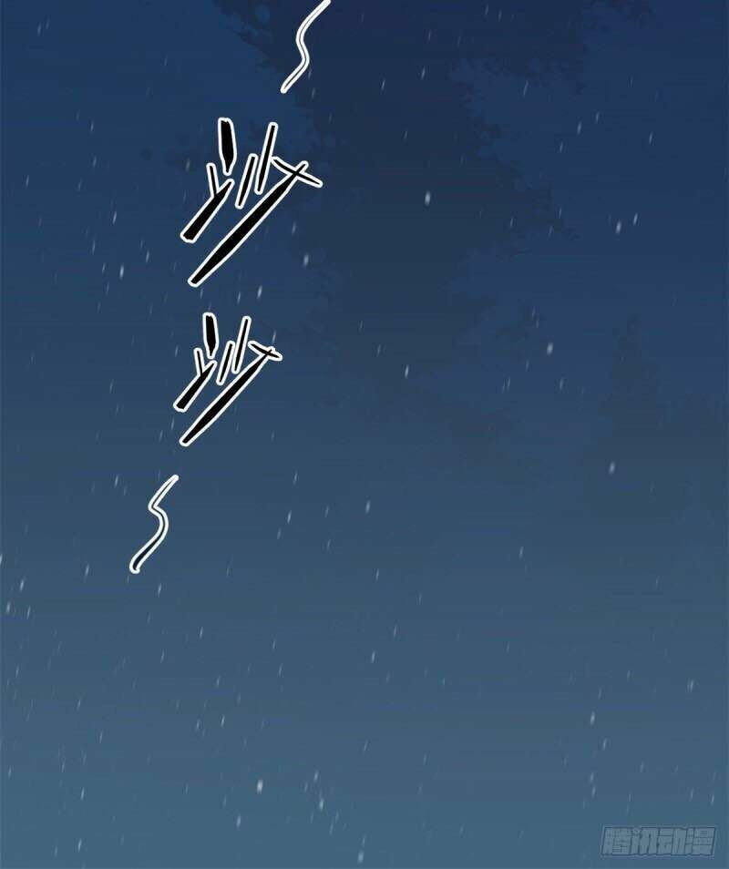 [16+] thảnh thơi thú thế chủng chủng điền, sinh sinh tể chapter 170 50