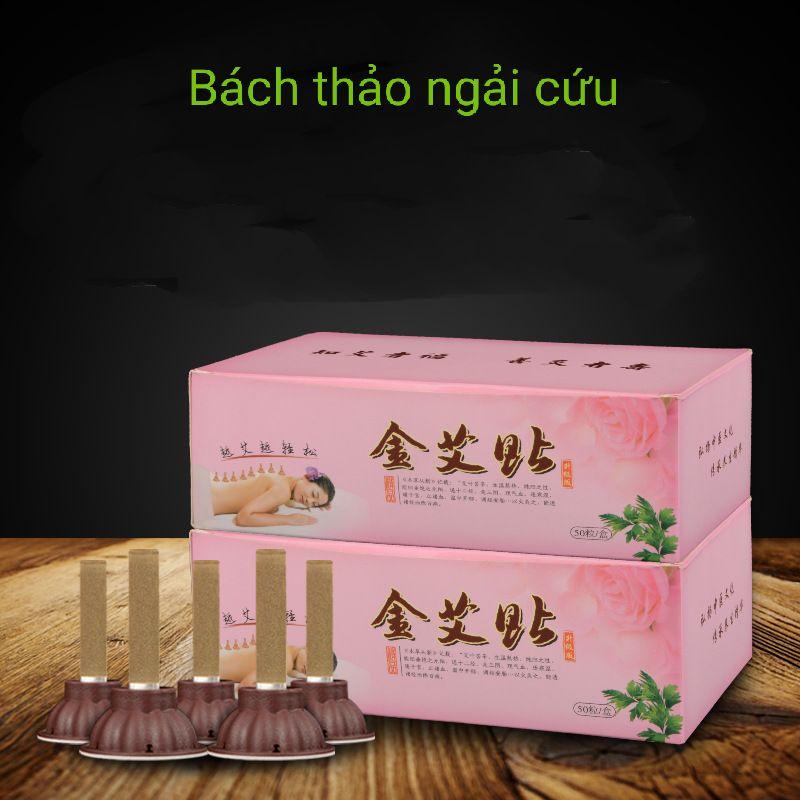 50 Điếu Ngải Dán, Nhang Ngải Cứu Hộp 50 Điếu Kèm Đế dán 7mm, 10mm Spa Dưỡng Sinh, cứu ấm huyệt  đạo