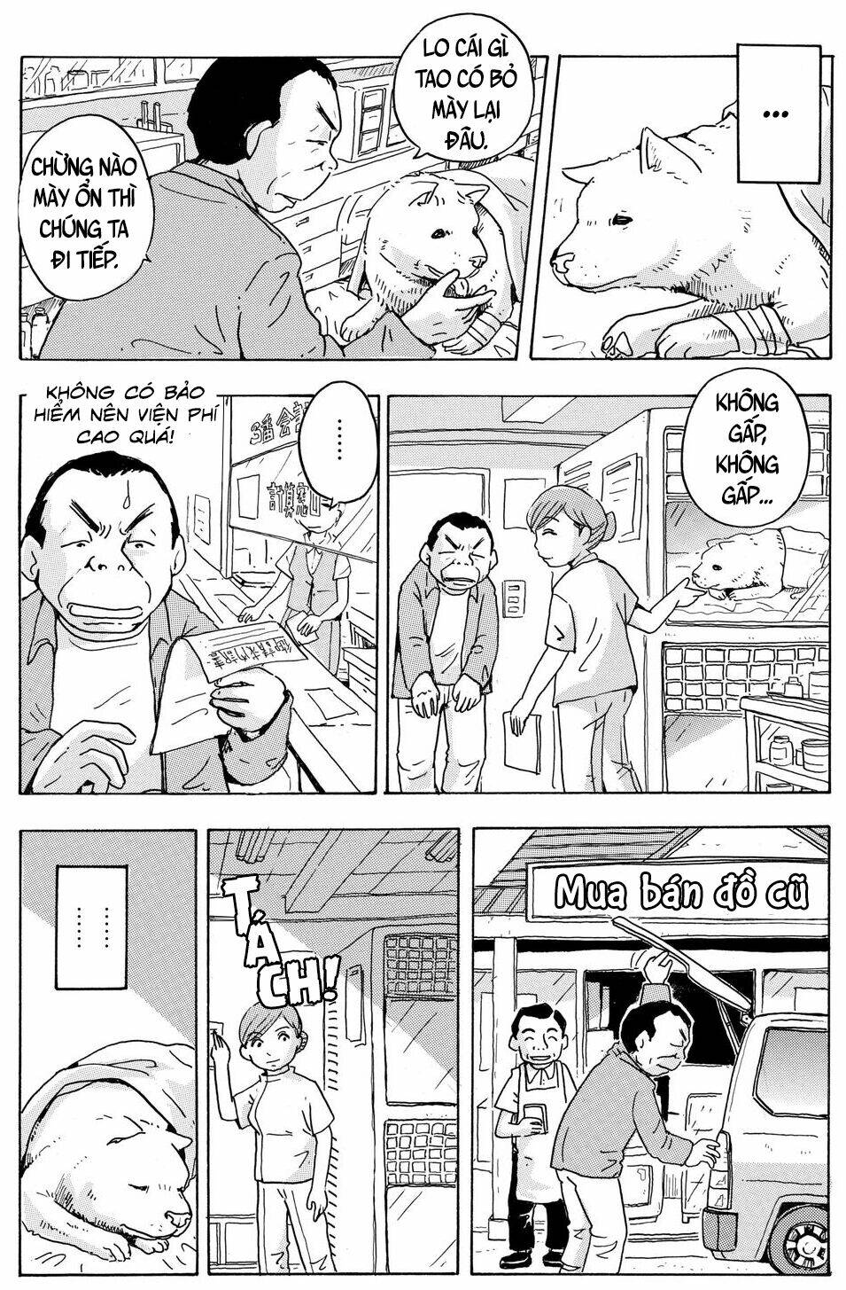 hoshi mamoru inu chapter 3 7