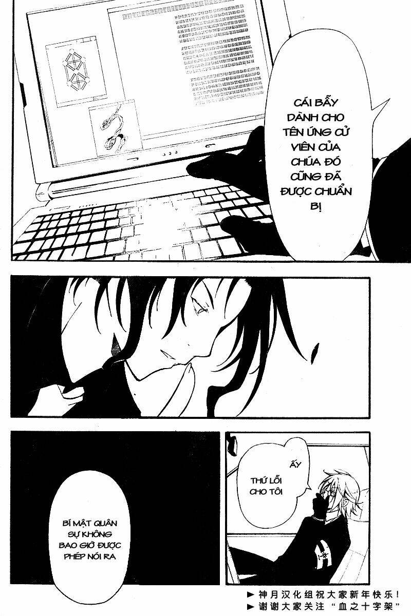 bloody cross chapter 8 40