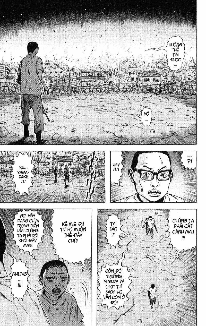 dragon head chapter 44 20