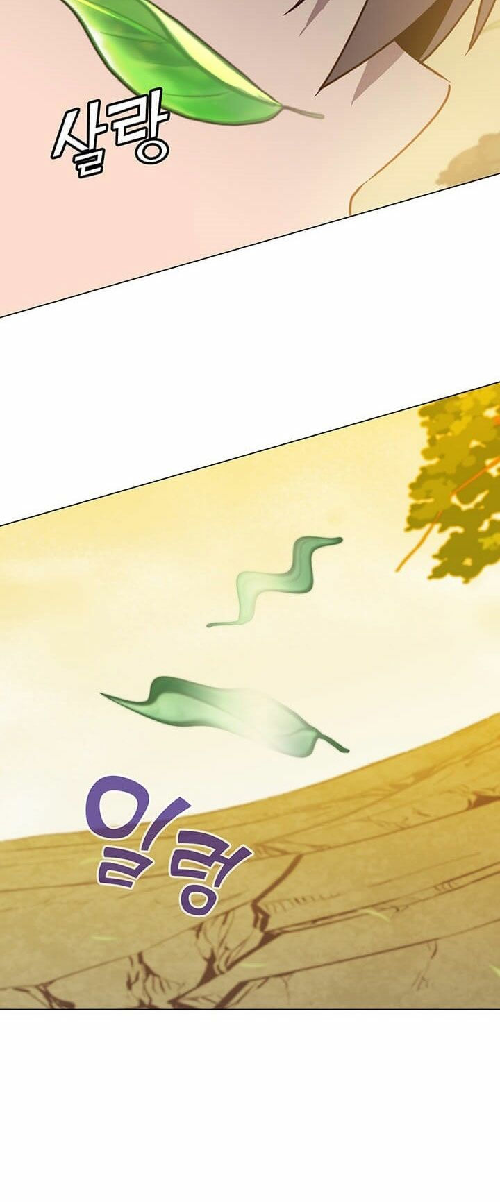 Anh Hùng Mạnh Nhất Trở Lại chapter 54 69