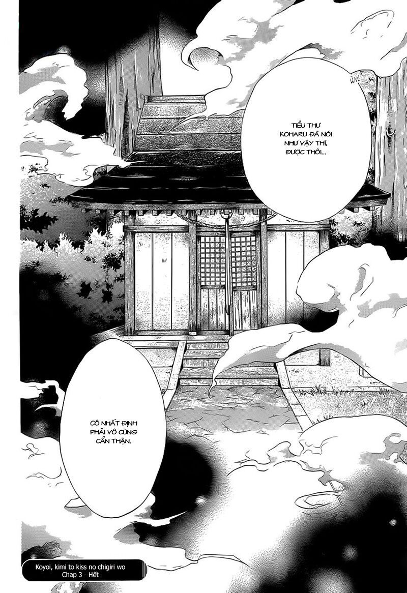 koyoi, kimi to kiss no chigiri wo chapter 3 36