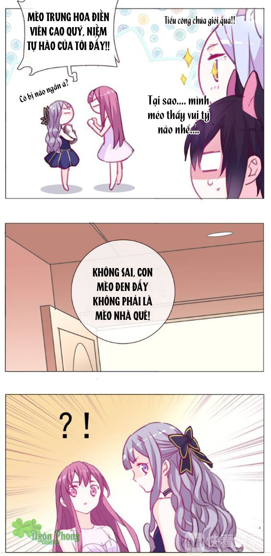 Đừng Nghịch, Ta Chỉ Muốn Yên Tĩnh chapter 16 - Trang 14