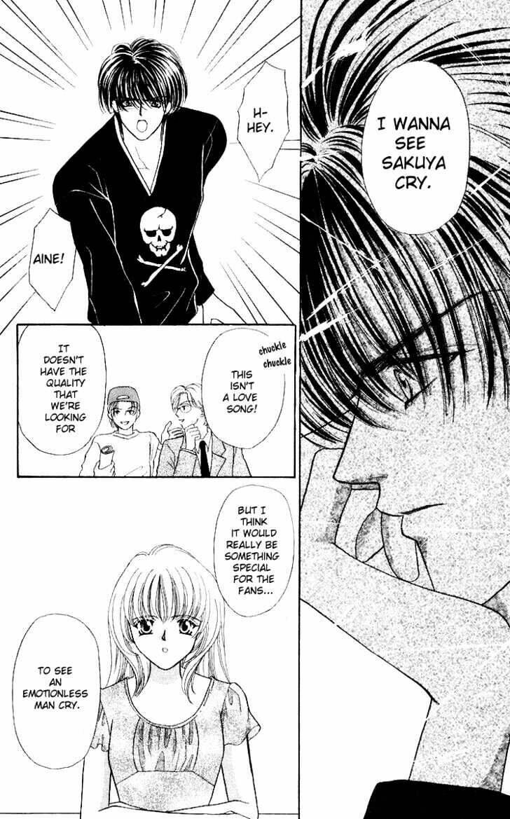 kaikan phrase chapter 41 12