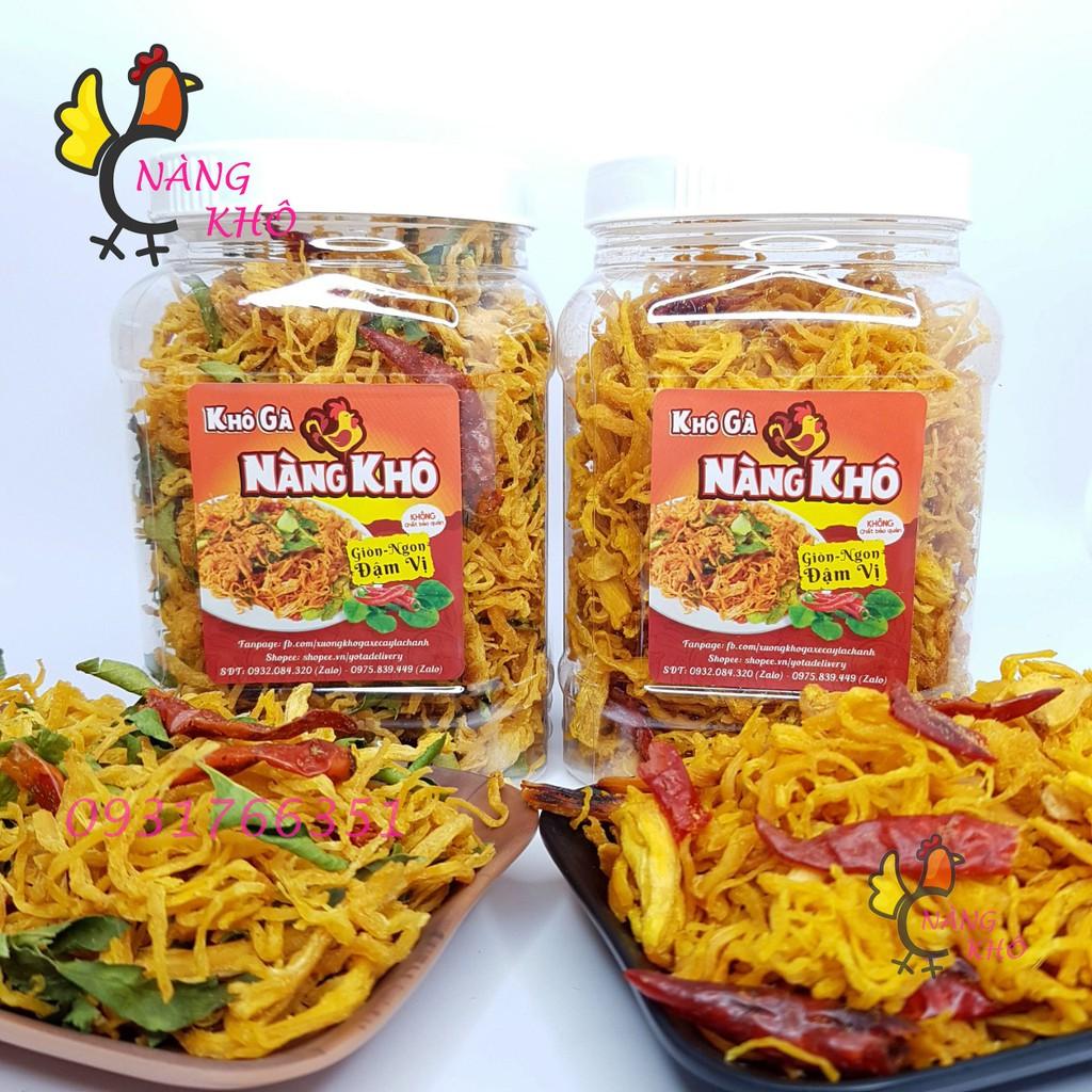 1KG KHÔ GÀ BƠ TỎI LOẠI 1 TẶNG KHÔ BÒ | Nàng Khô