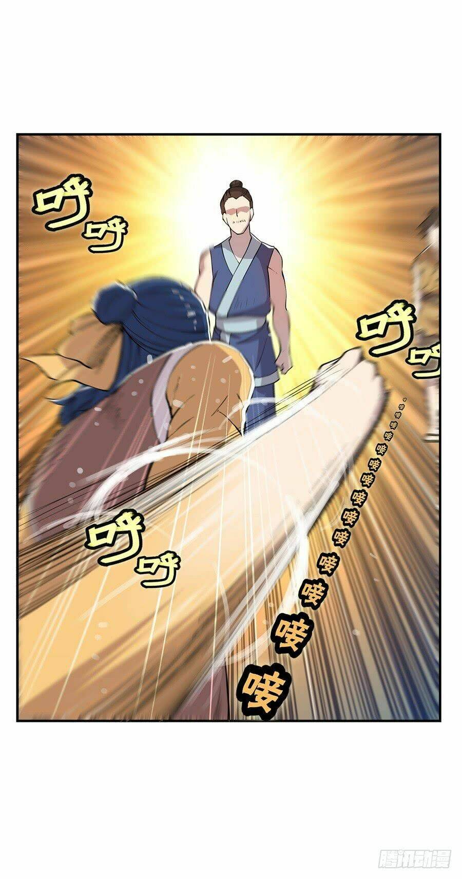 cuộc sống thoái ẩn của võ lâm chi vương chapter 25 17