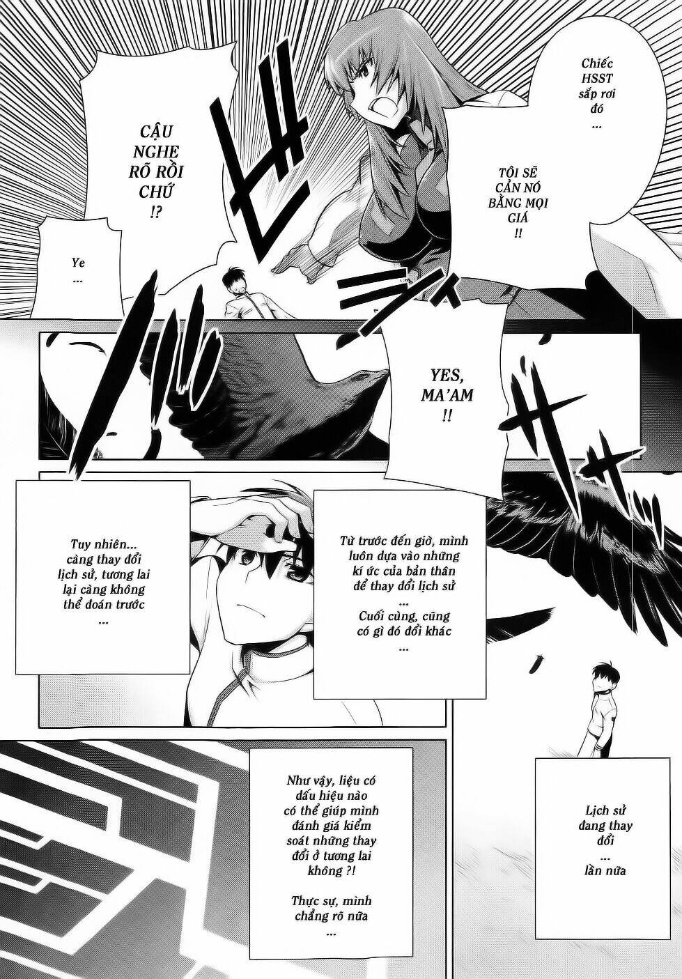 muvluv alternative chapter 11 14