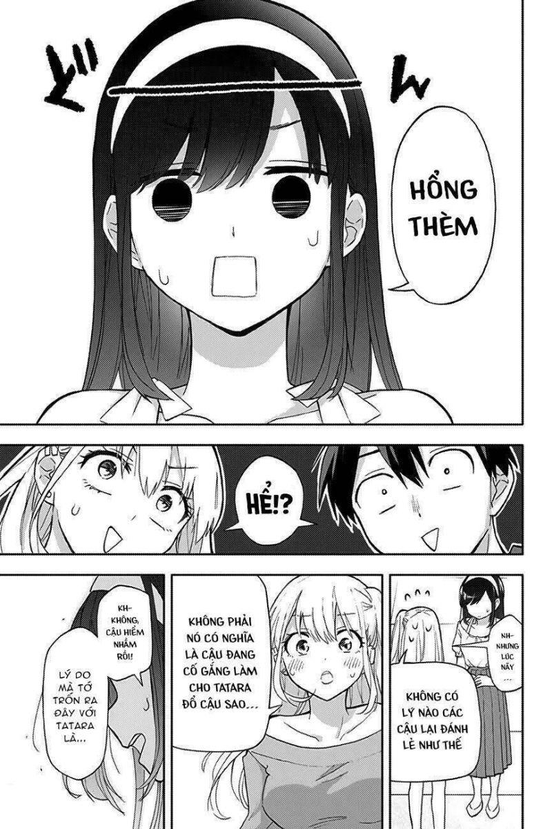 hanazono-sanchi no futago-chan chapter 32 13