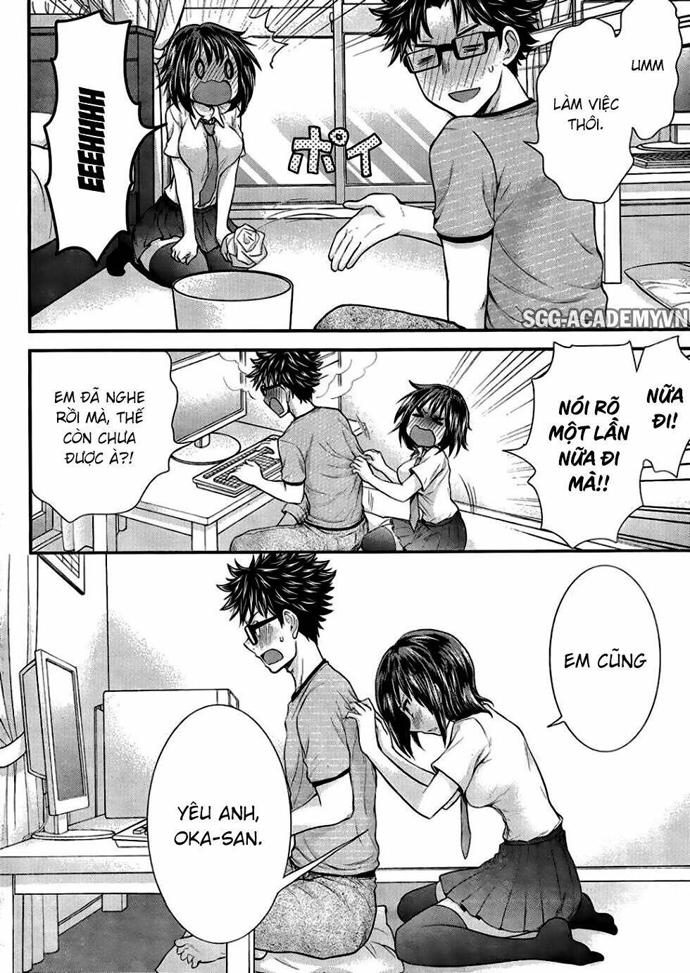 system engineer chapter 20 6