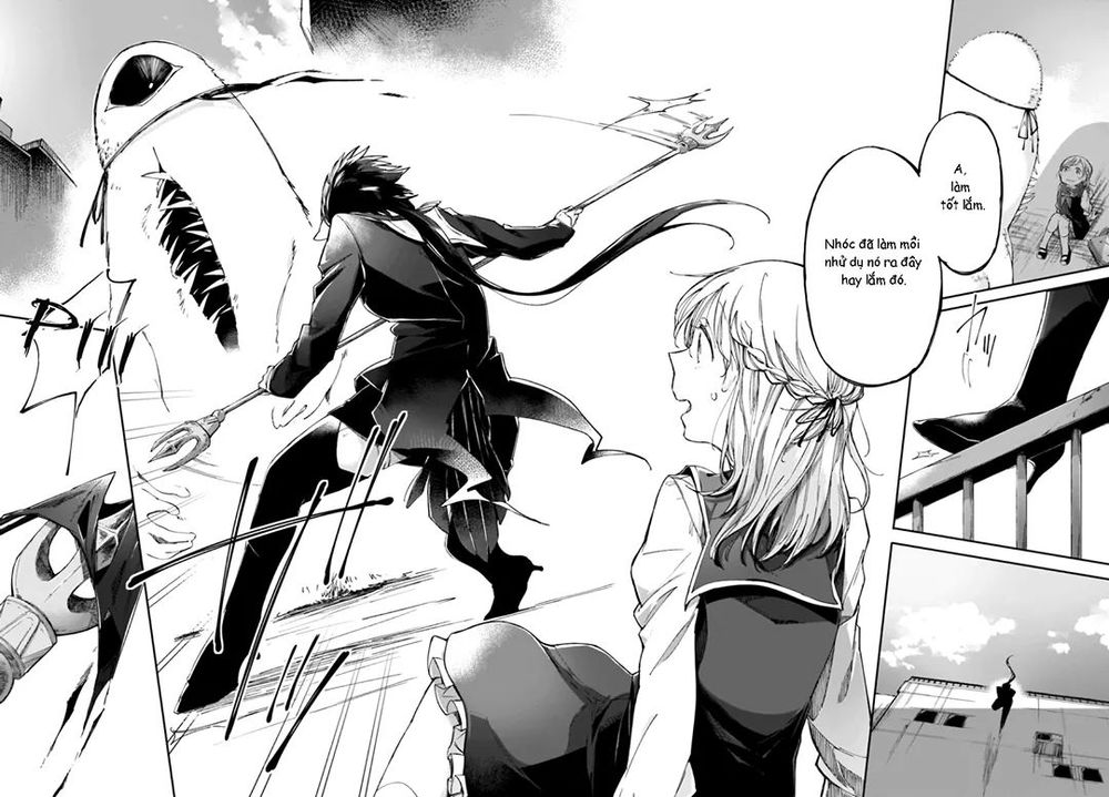 dear noman chapter 1 19