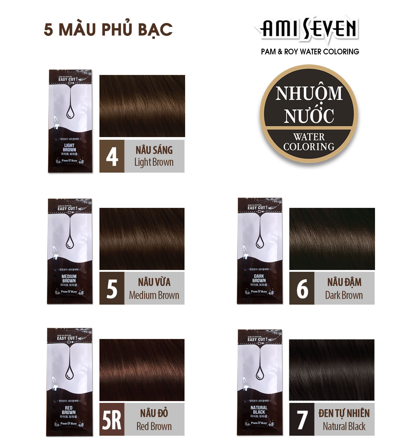 Nhuộm Nước Thiên Nhiên Ami Seven  - REFILL #5 Medium Brown. CHỈ PHA 100% VỚI NƯỚC- dạng gói lẻ 10g -  Không phụ kiện.