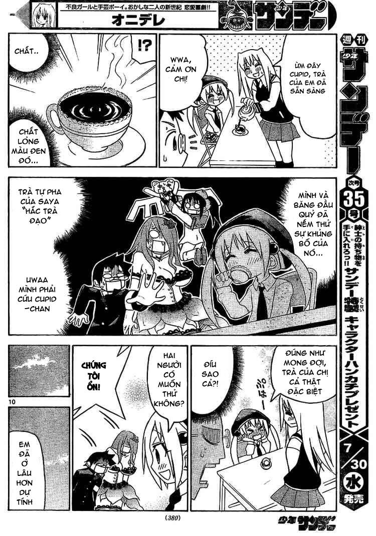 onidere chapter 17 11