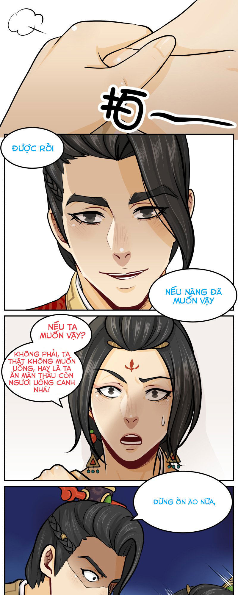 hoàng thượng đoạn tụ! đừng chạm vào ta chapter 38 6