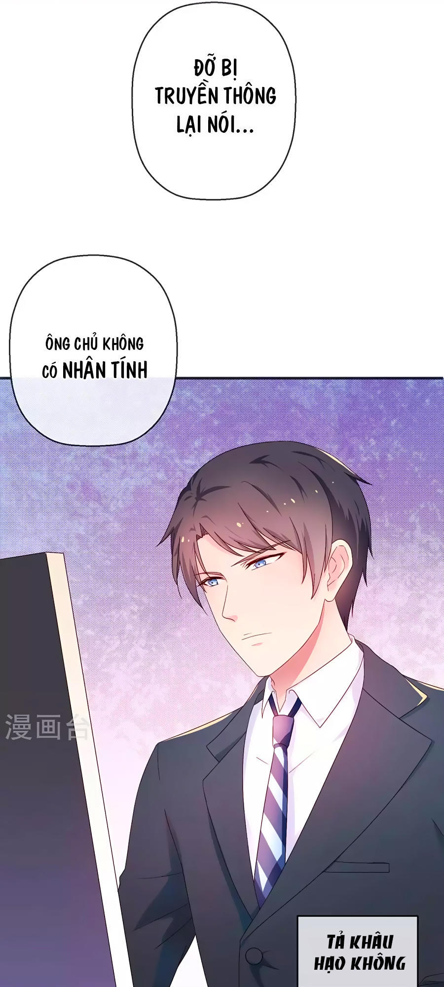 cuộc sống hào môn của vu nữ chapter 1 29