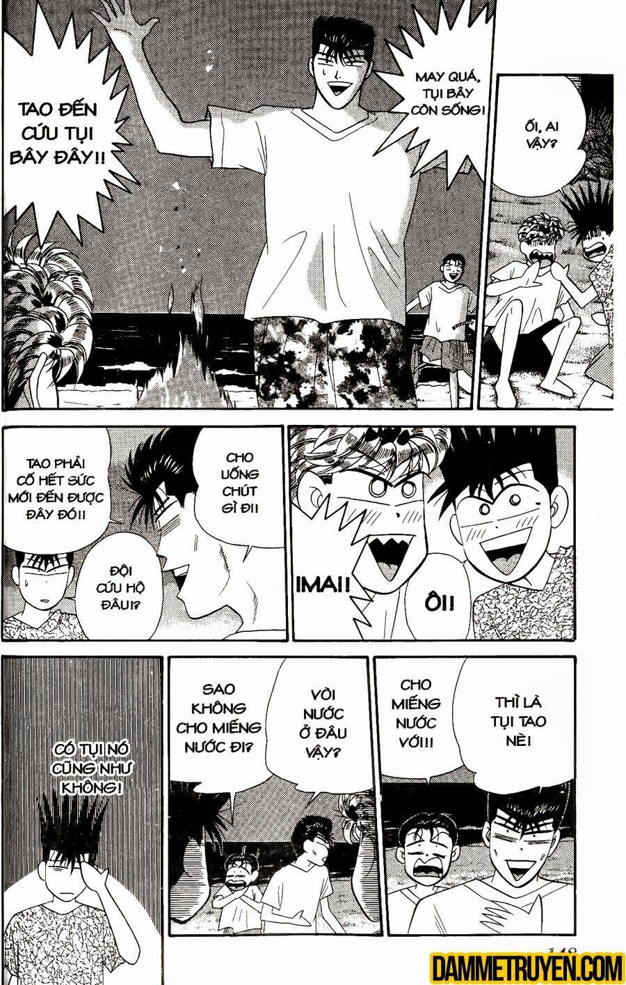 kyou kara ore wa - cặp bài trùng chapter 316 19